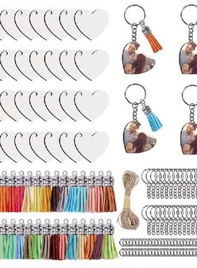 Sublimation Keychain Blanket, 161Pcs Sublimation Keychain