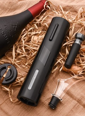 Konco Electric Wine Bottle Opener, Rechargeable Automatic Co