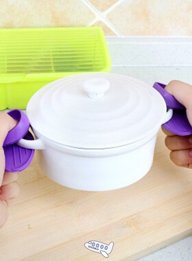 2pcs/set Creative Butterfly Shape Kitchen Silicone Insulatio