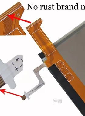 6 inch lcd with Backlight Screen display Matrix For PocketBo