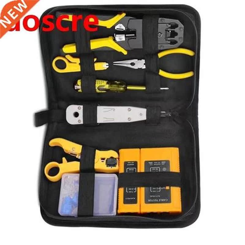 Crimp Crimper Plug pliers Tool Set Wire Stripper Wire Cable