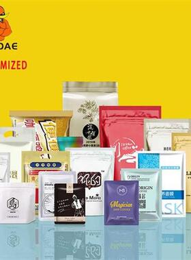 Custom Food Packaging Bag Style Pattern Kraft Paper Aluminu