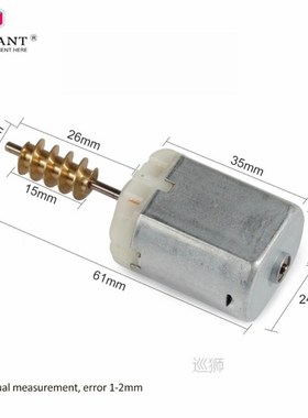 1pcs High Quality Car Door Lock Central Locks Steering Wheel