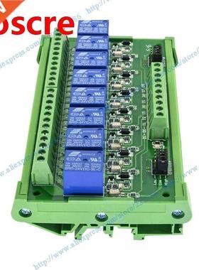 8 channels 24V 10A Optical Coupler Relay Expansion Board Mod