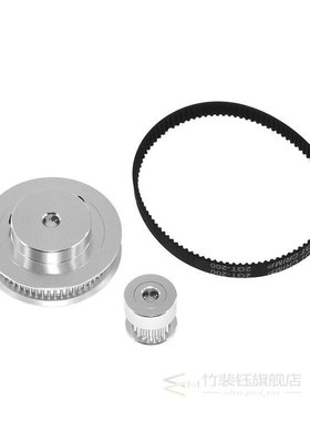 Timing Belt Pulley GT2 60teeth 20teeth Reduction 31/13 3D