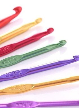 12 Pcs/Set Ergonomic Multi Colour Stainless Steel Crochet Ho