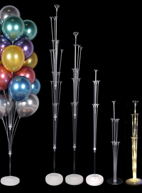 Balloons Stand Balloon Holder Column Confetti Ballons
