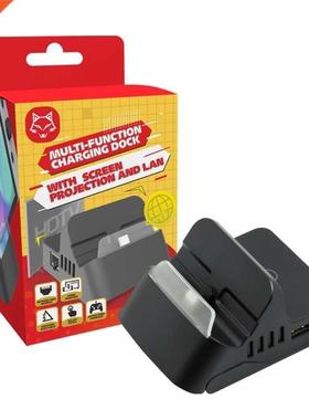 Portable TV Output Converter Mini Portable Charging Dock Sta