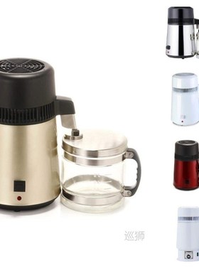 Silicone Sealing Ring For 4L Dental Water Alcohol Distiller