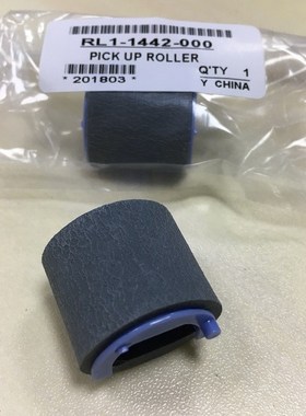 Free Shipping RL1-1442 RC2-1048 Pickup Roller for HP P1005 P