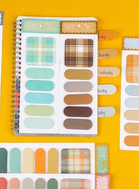 120sheets/set 8sets Fresh Grid Lines Brief Basic Function St