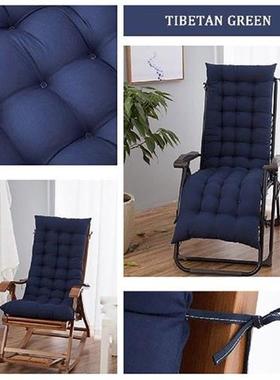 Solid Color Cushion Soft Comfortable Office Chair Seat