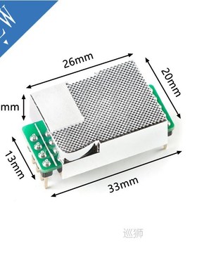 MH-Z19E MH-Z19D CO2 Sensor Module IR Infrared Carbon Dioxide