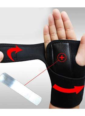 1PC Adjust Splint Sprains Arthritis BandBandage Orthopedic H