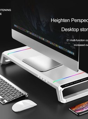 Multi-Function Monitor Stand Computer Screen Riser Base Hold