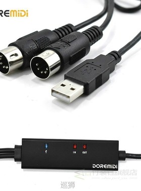 DOREMiDi MIDI To USB Cable USB MIDI Converter With Indicator