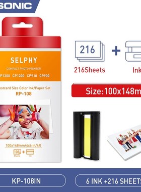 Color Ink and Paper Set Compatible for Canon Selphy Compact