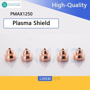 Frete grátis PMX1250 Series Plasma Cutting Nozzle  12