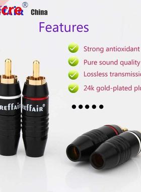 16 pcs R1711 High Quality Preffair RCA Plug Solder RCA Adapt