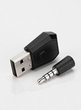 Bluetooth 4.0 Headset Dongle USB Wireless Headphone Adapter