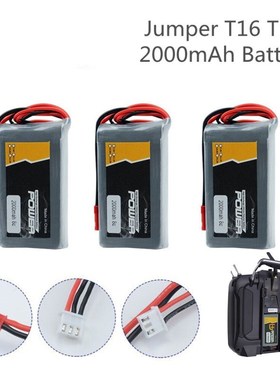 7.4V 2000MAH  2S Lipo Battery for Jumper T16 T12 Open Sourc