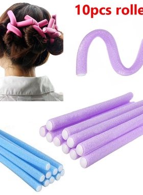 10pcs Magic Hair Curlers Rollers Soft Foam Bendy Hair Roller