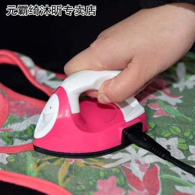 Mini Ceramic Eectric Iron Coating Bottom Dust-resistant Wate