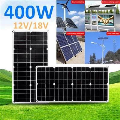 400W Flexible Solar Panel 18V Solar System Power Generator