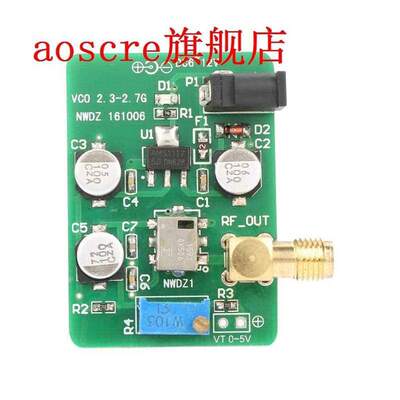2.4G1.5G5.8G88-120M VCO Voltage Control Signal Source Sweep