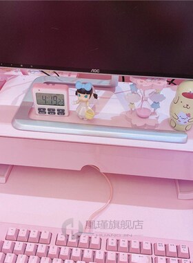 Lovely Pink Desktop Computer Heightening Box Keyboard Storag