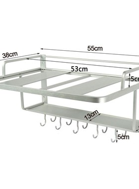 AYHF-2 Layers Space Aluminum Microwave Oven Rack Stand Kitch