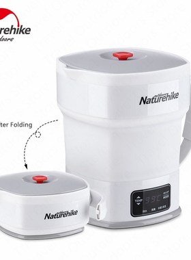 Outdoor Portable Kettle Folding Mini Silica Gel Kettle Light