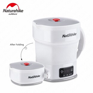 Outdoor Portable Kettle Folding Mini Silica Gel Kettle Light