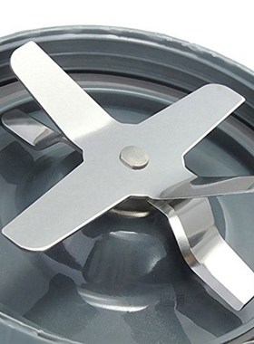 Extractor Blade for NutriBullet Juicer Compatible Replacemen