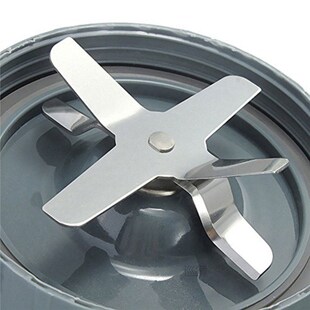 Extractor Blade for NutriBullet Juicer Compatible Replacemen