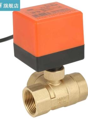 New Solenoid valve AC 220V Brass Electric Motorized Ball Val