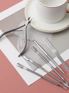 Professional Nail Cuticle Pusher Tweezer Rainbow Cutter