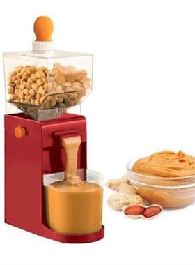 500ML Household Peanut Butter Processing Machine Grain