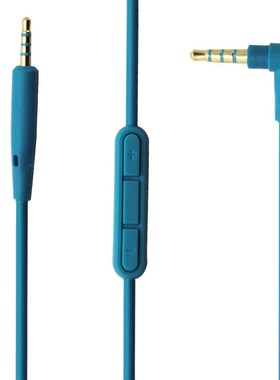 Replacement Audio Cables For Bose Quiet Comfort 25 QC25 QC