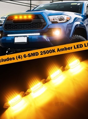 Raptor-style grille light LED grill mount assemblies For 201