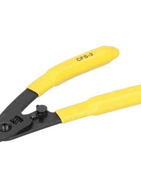 Fiber Cold Splicing Tool 3 Port Pliers Optical Stripper Dro