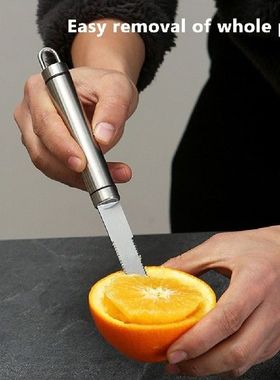 Stainless Steel Grapefruit Cutter Orange Citrus Peeler