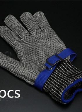 Anti-cutting Glove Cut Protection Resistent Ice Pick Crusher