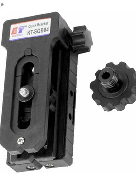 KaiTian Laser 3D Magnetic Bracket with Extension R