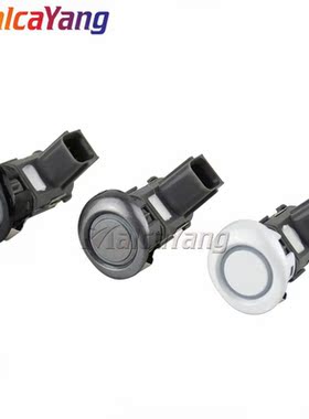 25994 CM10D 25994CM10D New PDC Parking Sensor Parking Assis
