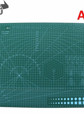 DANI A1 PVC 60X90MM Cutting Mat Board  Art Engraving Leather