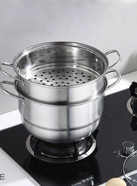 2-in-1 Stainless Steel Steamer Pot With Visible Lid
