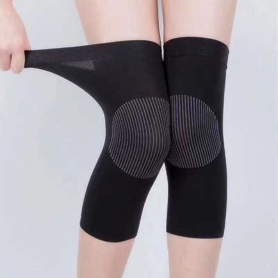1 Pair Winter Warm Knee Pads Bamboo Charcoal Knee Pads Women