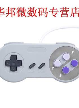 2pcs USB Cord Super Game Controllers Alle PC/MAC Retro Super