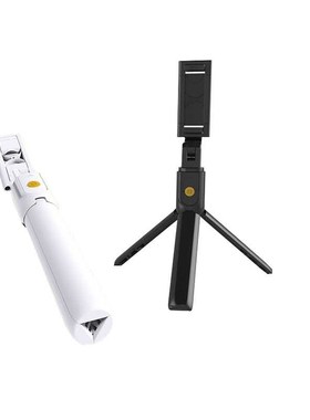 Selfie Stick Phone Tripod Extendable Monopod with Bluetooth